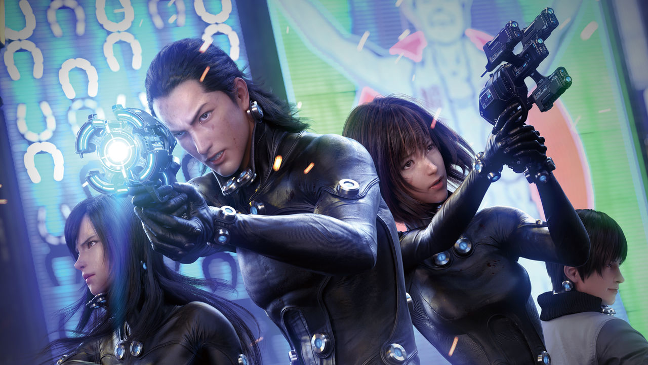 Gantz