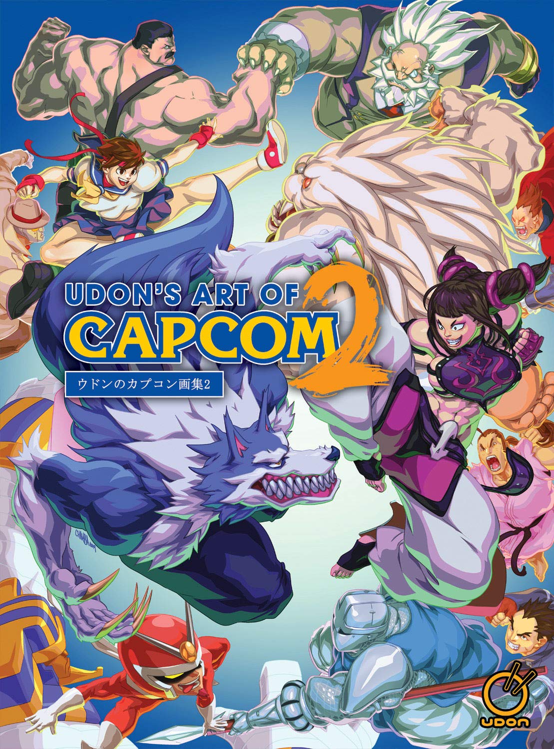 UDON's Art of Capcom 2