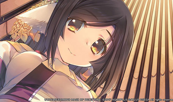 Utawarerumono: Mask of Deception Review #1