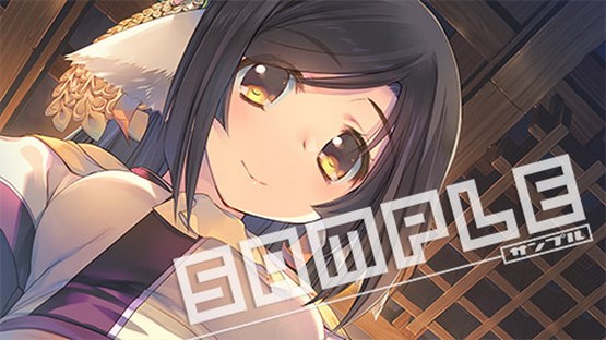 Utawarerumono