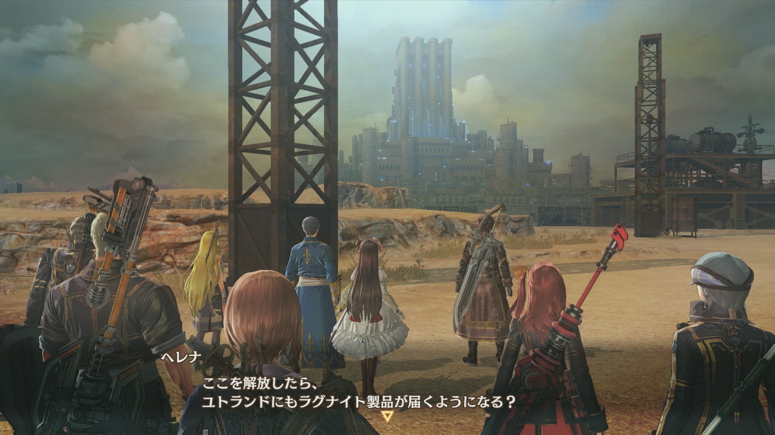 Valkyria: Azure Revolution