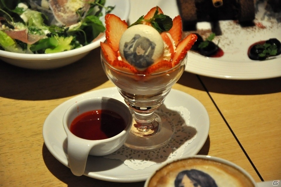 Valkyria Cafe