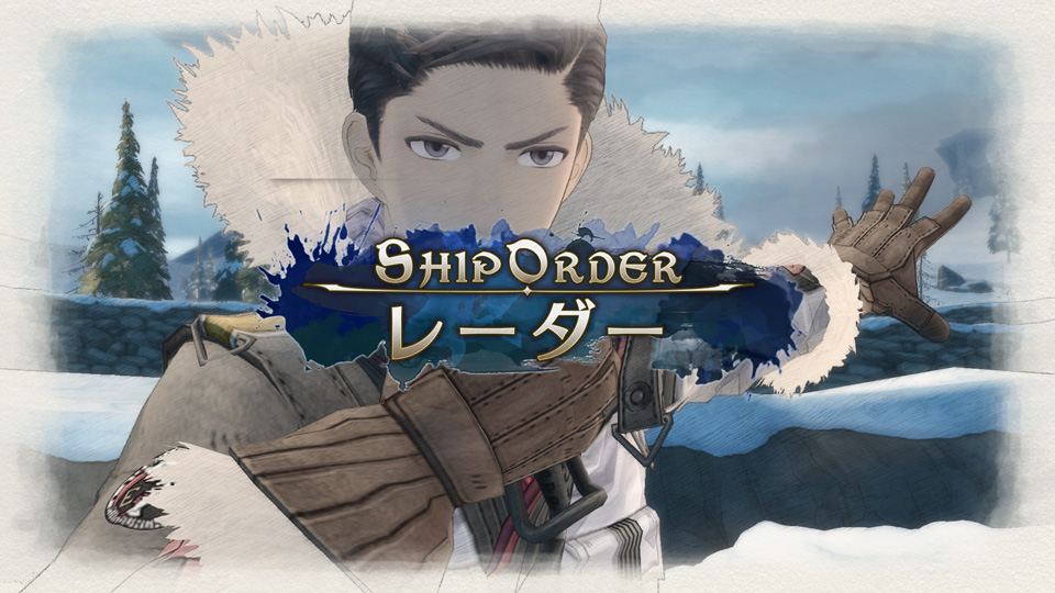 Valkyria Chronicles 4