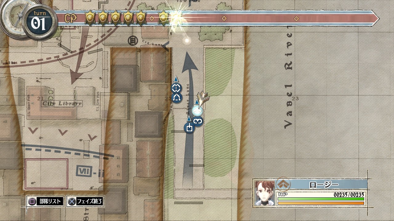 Valkyria Chronicles