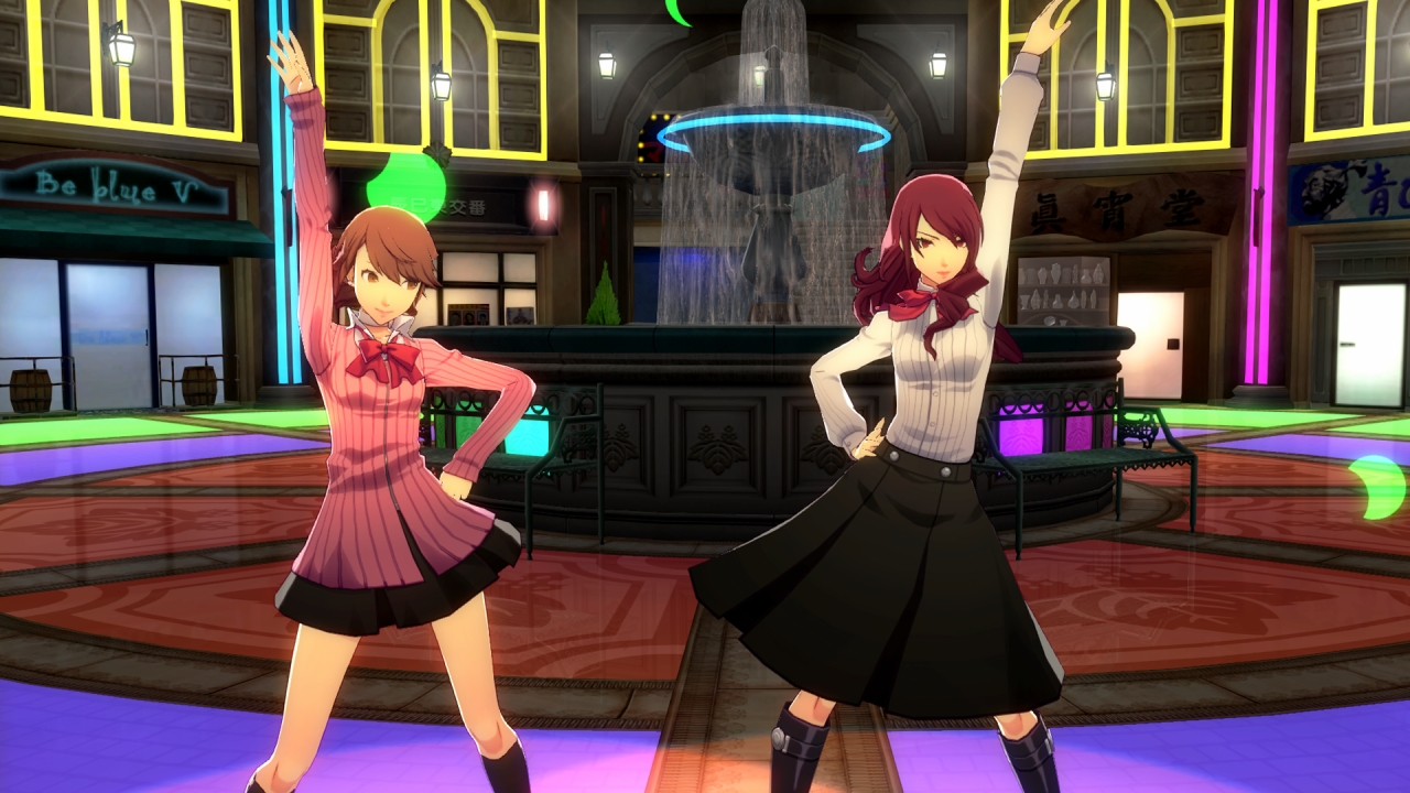 Persona 3: Dancing Moon Night