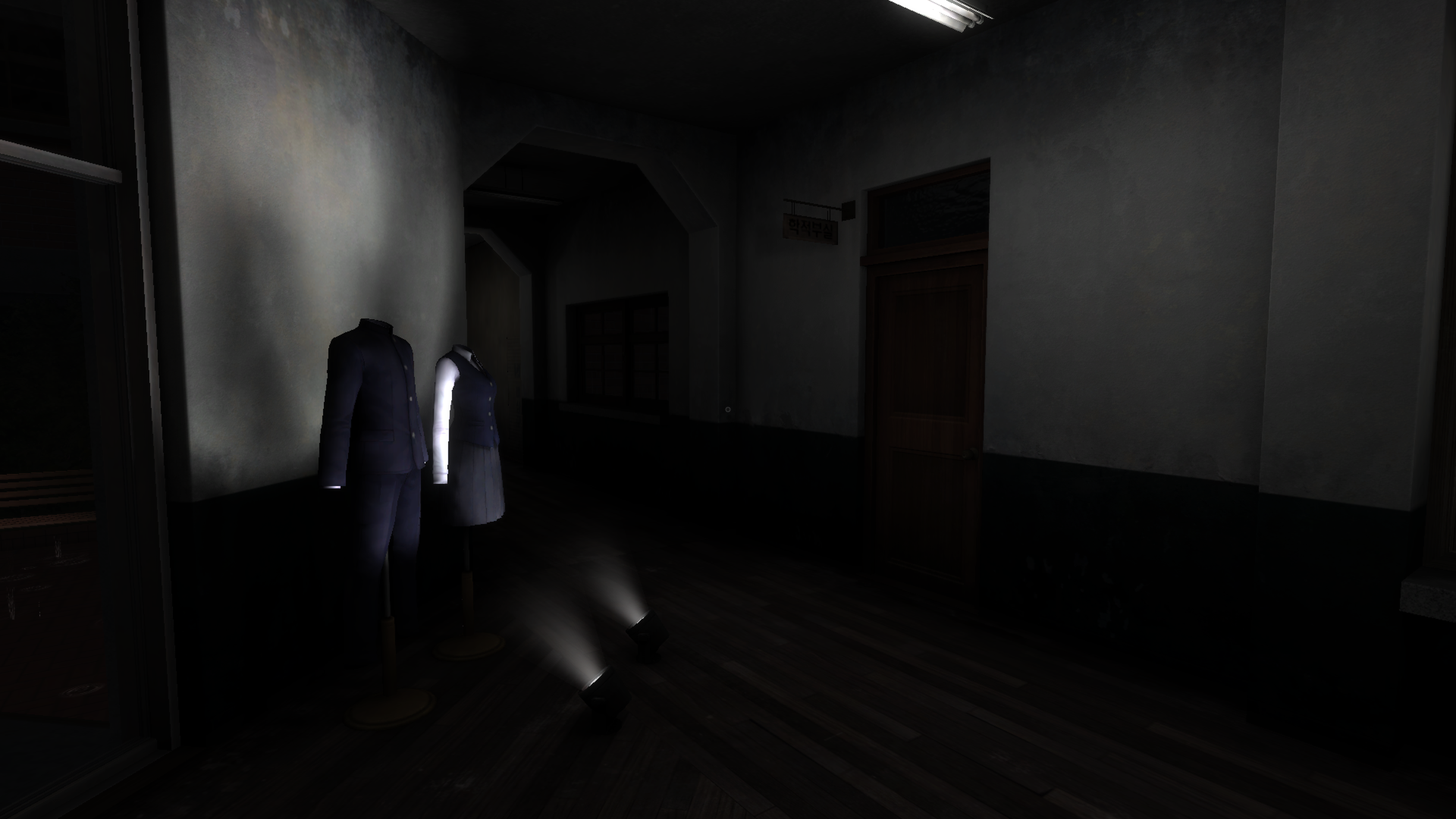 White Day: A Labyrinth Named School