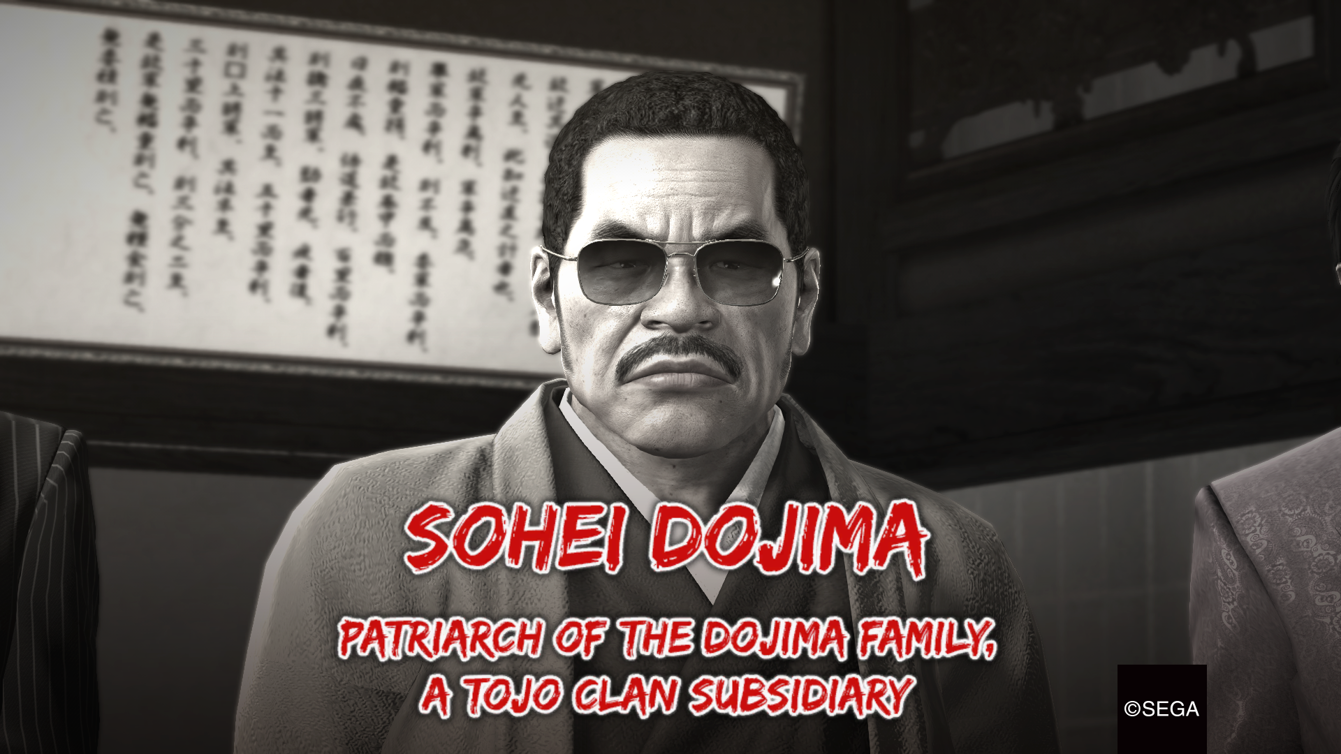 Yakuza 0 Review 23