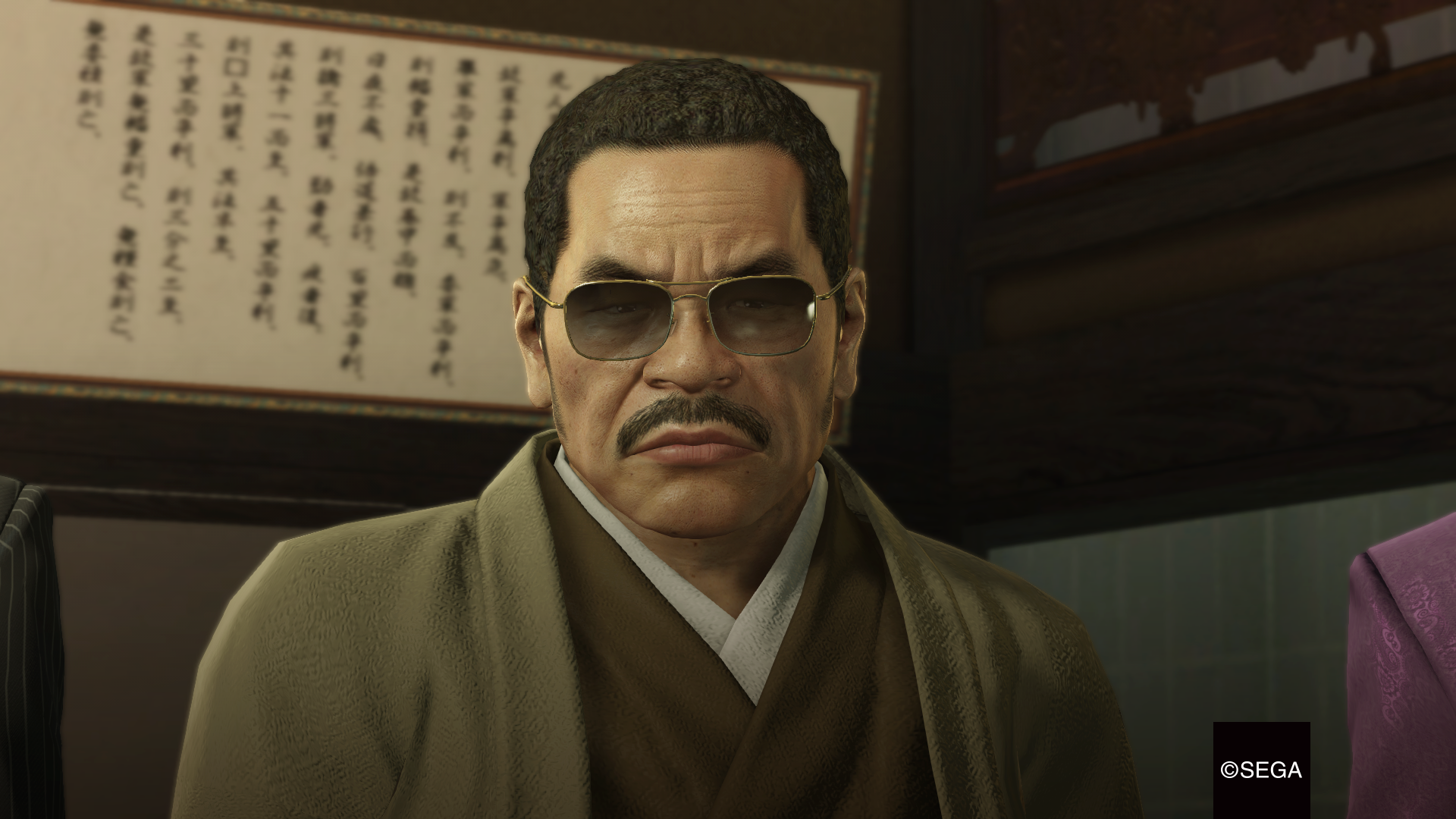 Yakuza 0 Review 24