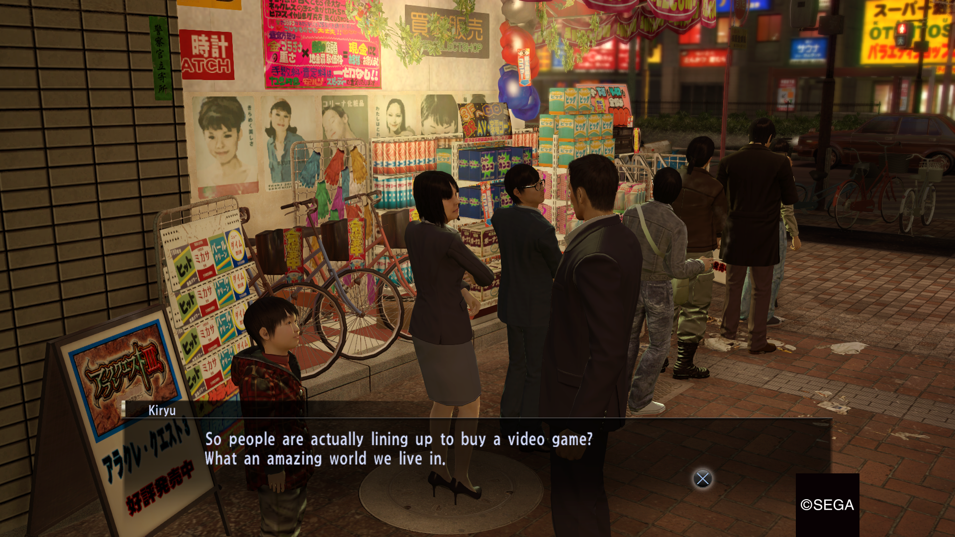 Yakuza 0 Review 39