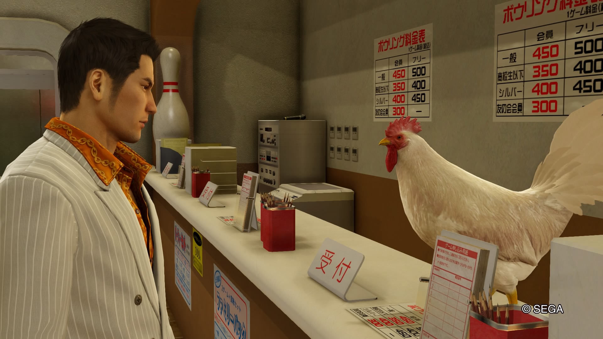 Yakuza 0 Setting Feature August 2018 #2