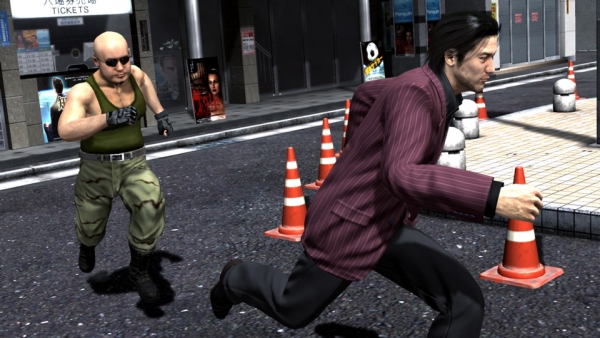 Yakuza 4 Remaster October 2018 #17