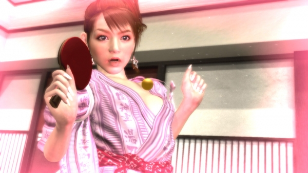 Yakuza 4 Remaster October 2018 #26