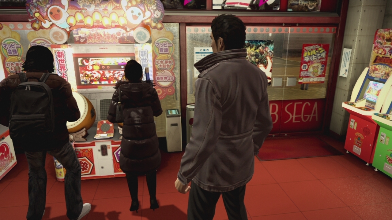 Yakuza 5