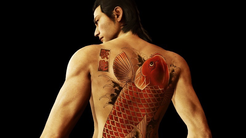 Yakuza Kiwami 