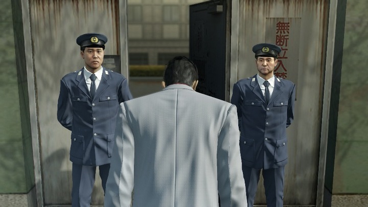 Yakuza Kiwami 