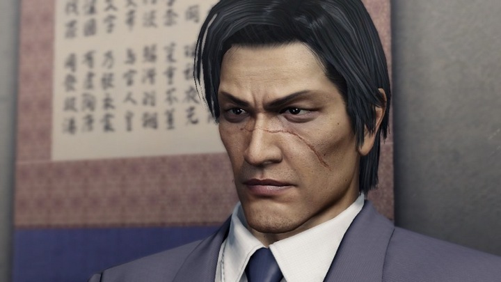 Yakuza Kiwami 