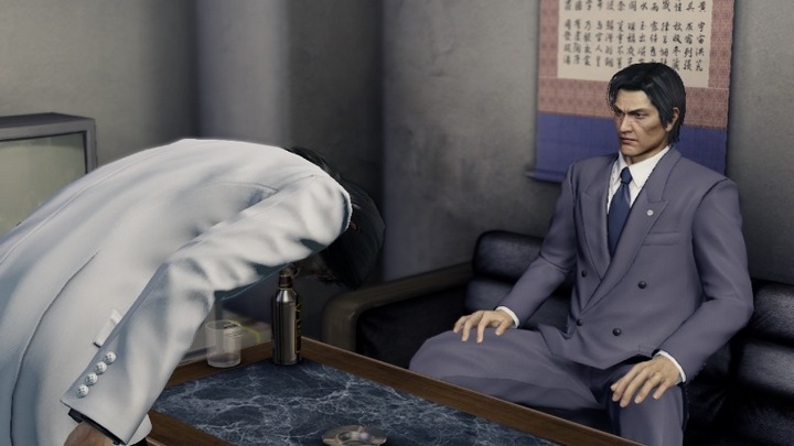 Yakuza Kiwami 