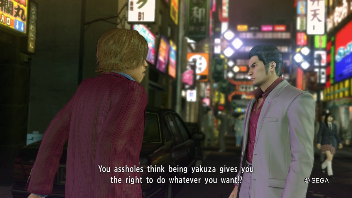 Yakuza Kiwami