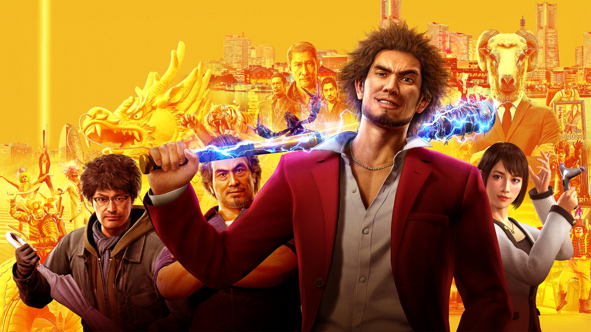 Yakuza Like a Dragon PS4 Review #1