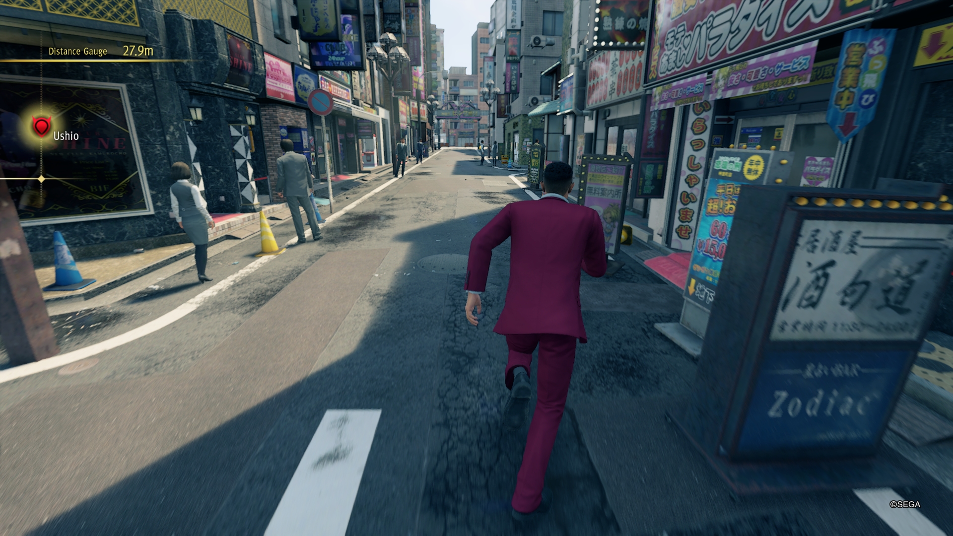 Yakuza Like a Dragon PS4 Review #5