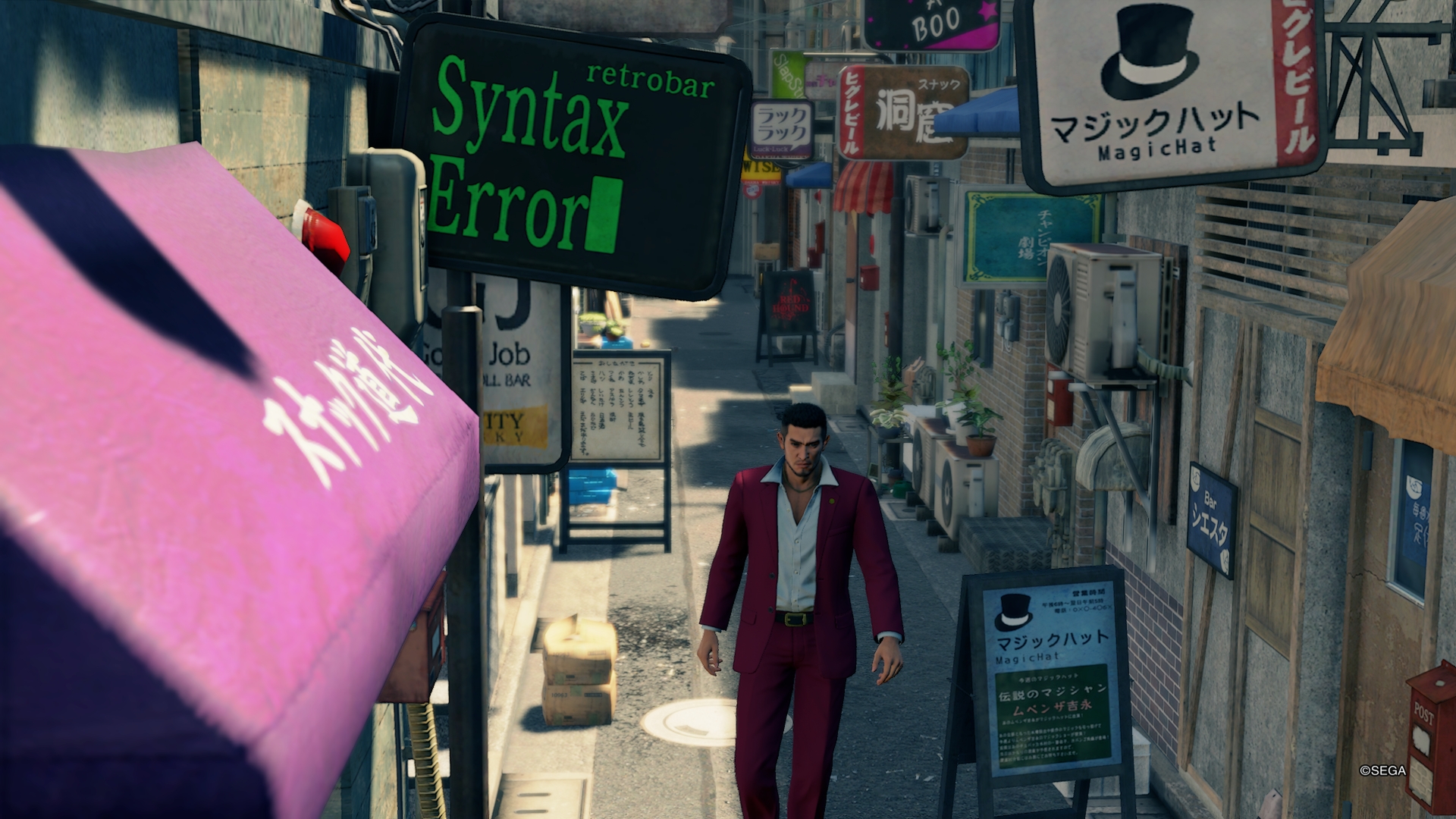 Yakuza Like a Dragon PS4 Review #8