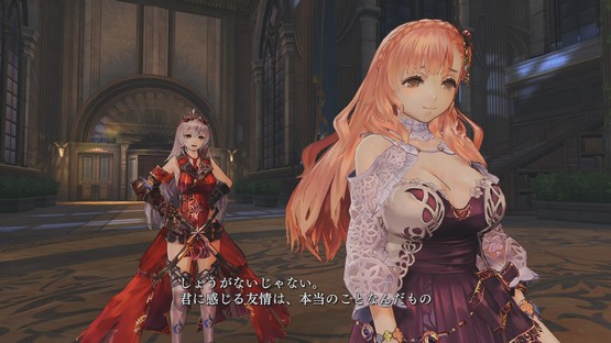 Yoru no Nai Kuni