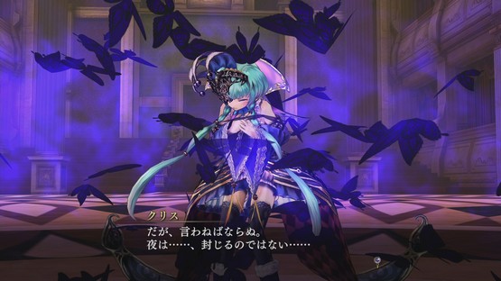 Yoru no Nai Kuni