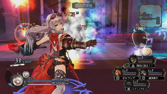 Yoru no Nai Kuni