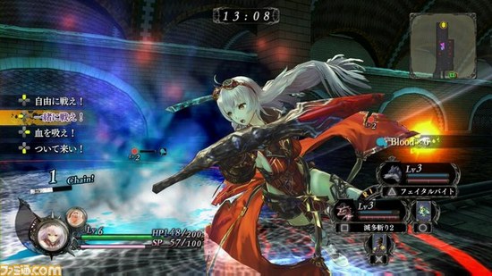 Yoru no Nai Kuni 