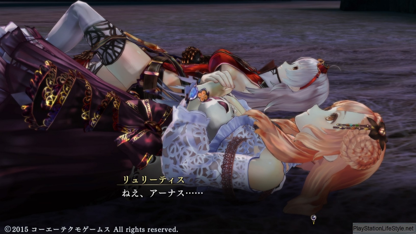 Yoru no Nai Kuni Review