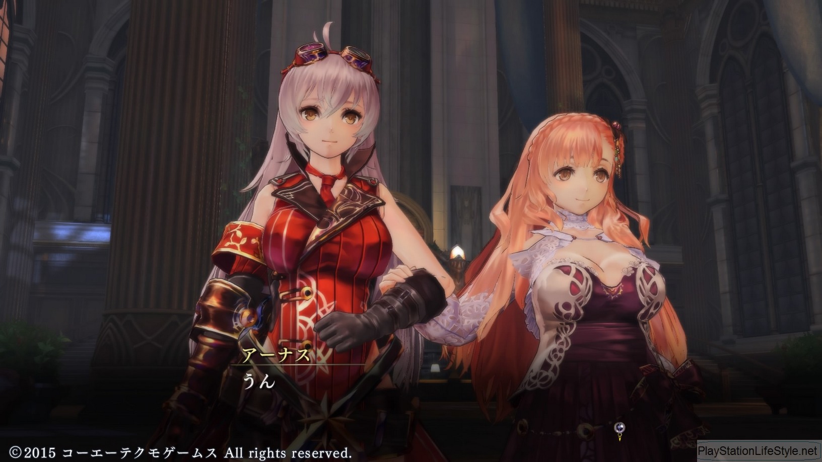 Yoru no Nai Kuni Review