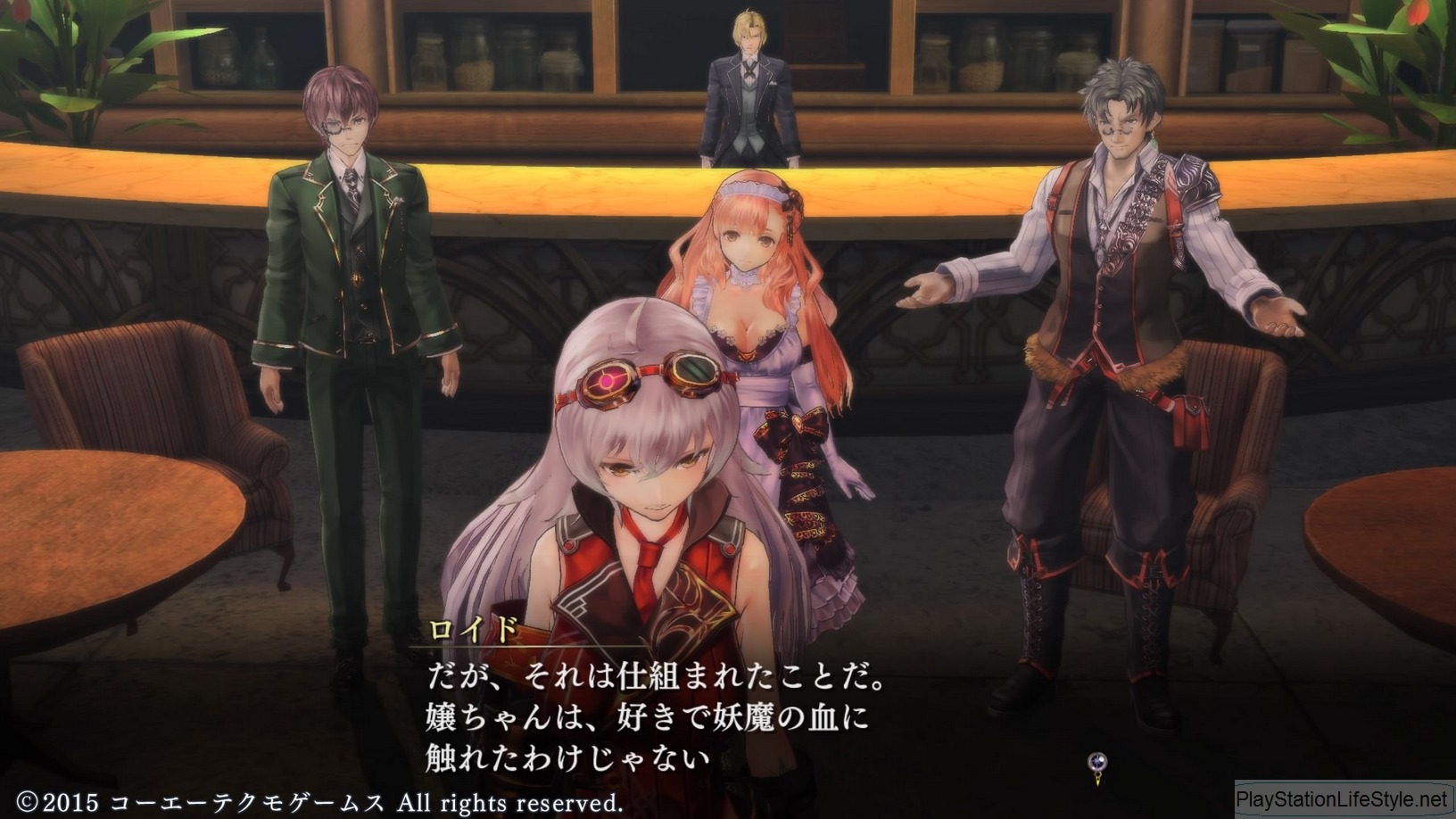 Yoru no Nai Kuni Review