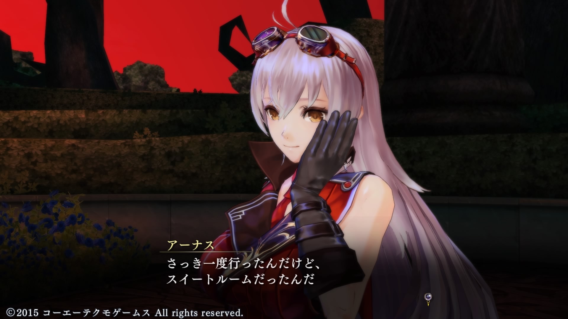 Yoru no Nai Kuni Review