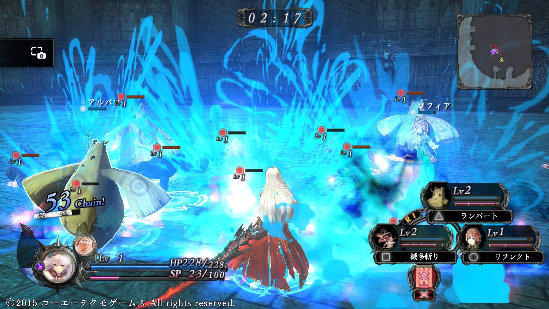 Yoru no Nai Kuni Review