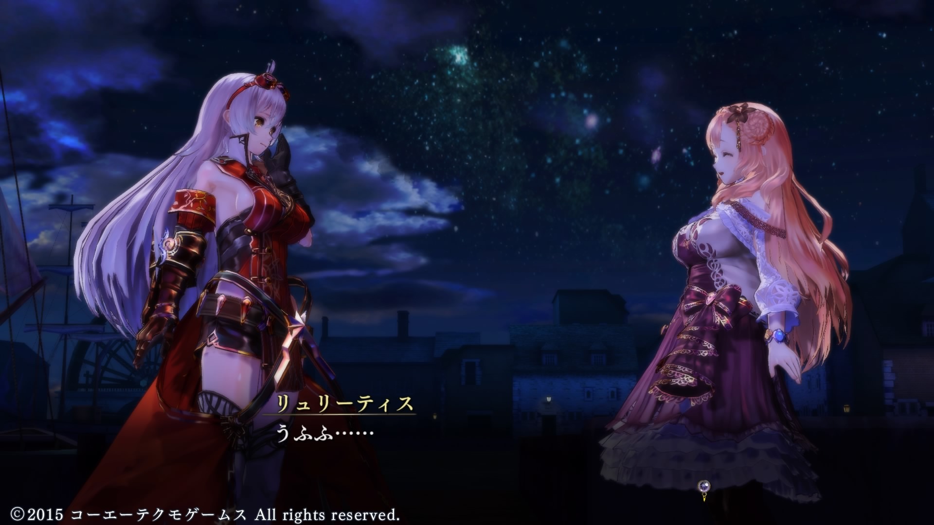 Yoru no Nai Kuni Review